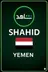 Buy SHAHID Yemen (YE)	