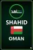 Compre SHAHID (Omã)