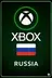 Cumpără card cadou Xbox Magazin Rusia