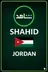 Compre SHAHID (Jordânia)