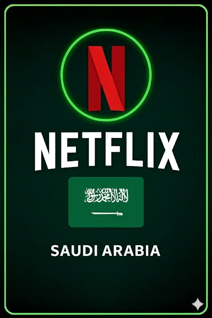 Netflix Gift Card Saudi Arabia Store Netflix Gift Card Saudi Arabia Store