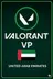 شراء بطاقة هدايا نقاط فالورانت (VP) من متجر الإمارات العربية المتحدة