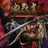 Onimusha: WotS - Premium Deluxe Edition (Xbox Game EU)