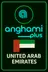 Anghami Plus (United Arab Emirates)