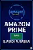 Amazon Prime Saudi Arabia