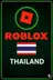 Buy Roblox Game Card Thailand Store