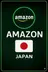 Buy Amazon Gift Card Japan (JP)