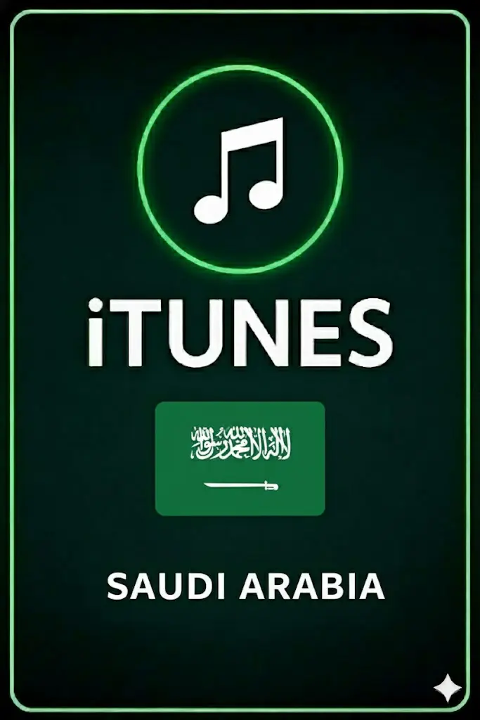 iTunes Gift Card Saudi Arabia Store iTunes Gift Card Saudi Arabia Store