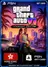 شراء بطاقة هدايا GTA 6 الإصدار القياسي PSN هونغ كونغ