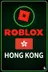 Αγοράστε κάρτα παιχνιδιού Roblox στο κατάστημα Χονγκ Κονγκ
