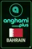 Anghami Plus (Bahrain)