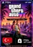 קנה כרטיס מתנה GTA 6 Ultimate Edition PSN טורקיה