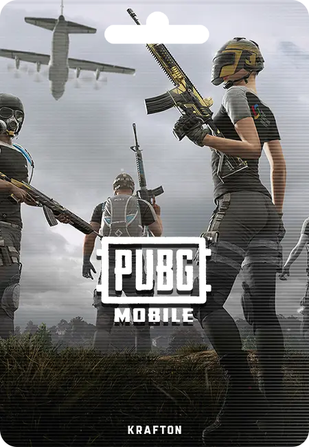 PUBG Mobile