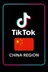 Kauptu TikTok Douyin Diamonds gjafakort (Kína)