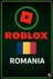 اشترِ بطاقة لعبة روبلوكس من متجر رومانيا