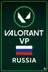Köp Valorant-poäng (VP) presentkort Ryssland butik