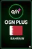 Buy OSN Plus Gift Card (Bahrain)	
