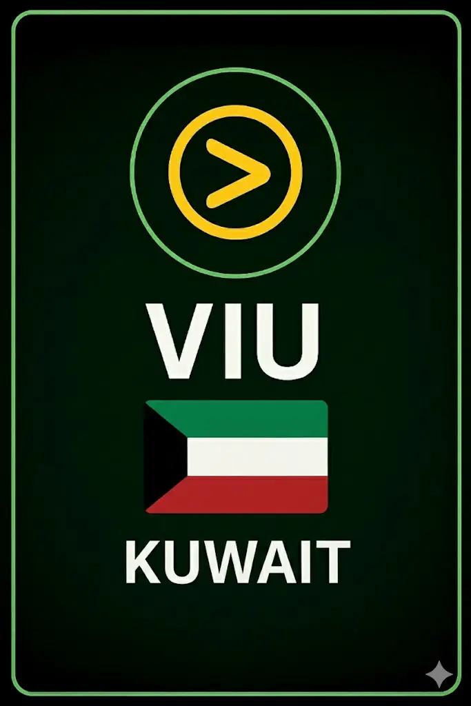 Viu Premium Kuwait (KW)