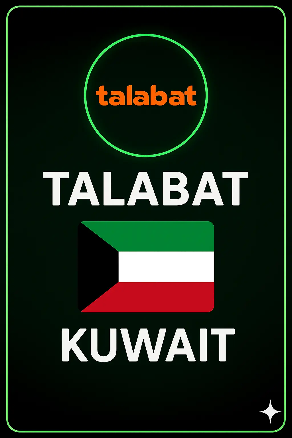 Talabat Gift Card (Kuwait)