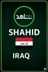 खरीद्नुहोस् SHAHID (इराक)