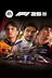 F1 25 (Xbox Game EU)