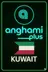 Køb Anghami Plus (Kuwait)