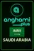 Buy Anghami Plus (Saudi Arabia)