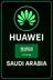 Huawei sovgʻa kartasini sotib oling (Saudiya Arabistoni)