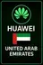Huawei сыйлық картасын сатып алу (Біріккен Араб Әмірліктері)