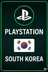 플레이스테이션 기프트 카드 한국 스토어 구매