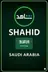 Buy SHAHID (Saudi Arabia)	