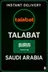 Vásárolj Talabat Ajándékkártyát (Szaúd-Arábia)