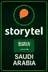 Buy Storytel Gift Card (Saudi Arabia)	