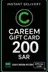 Careem Gift Card - 200 SAR (KSA)