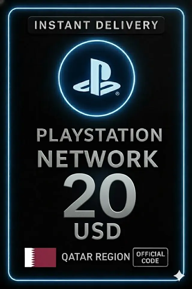 بطاقة PSN بقيمة 20 دولار أمريكي قطر