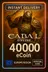 Cabal Online 40.000 eCoin