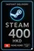 Steam Wallet Card 400 HKD