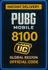 PUBG موبايل - 8100 UC