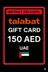 Tarjeta de regalo Talabat UAE - 150 AED