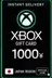 Xbox Live Gift Card 1000 Yen Wallet