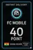 نقاط FC Mobile 40 - غانا