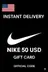 Nike 50 USD