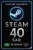 Steam Walleti kood 40 SAR (SA)