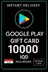 Google Play Gift Card - Iraq 10000 IQD