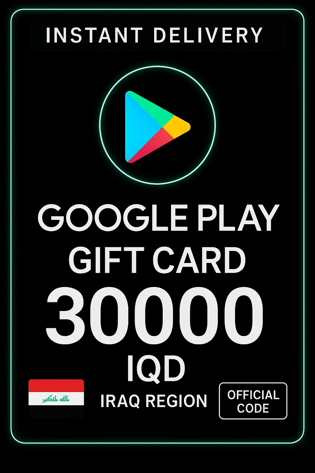 Google Play Gift Card - Iraq 30000 IQD