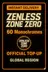 Zenless Zone Zero - 60 Монохромів (Долив)