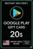 Подарочная карта Google Play - США 20 $