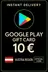 구글 플레이 기프트 카드 오스트리아 10 € AT