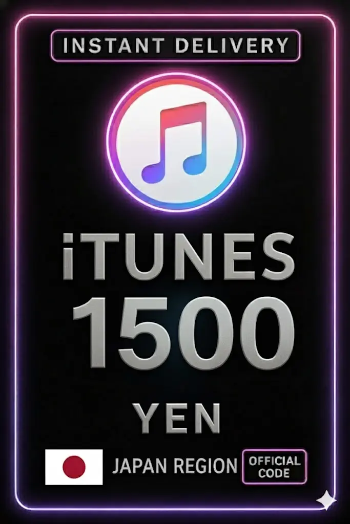 Tarjeta de regalo de iTunes 1500 yenes JP Tarjeta de regalo de iTunes 1500 yenes JP