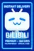 Bilibili Premium - 360 күн (Малайзия)